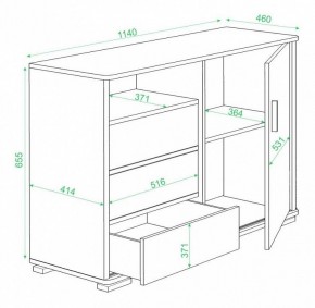 Тумба комбинированная Домино нельсон ТБ-45 в Губкинском - gubkinskiy.mebel24.online | фото 3