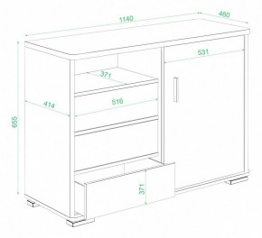 Тумба комбинированная Домино нельсон ТБ-45 НБЕ в Губкинском - gubkinskiy.mebel24.online | фото 3