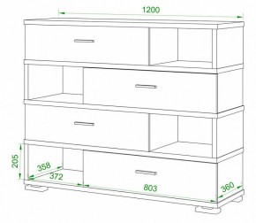 Тумба комбинированная Домино СБ-40 в Губкинском - gubkinskiy.mebel24.online | фото 2