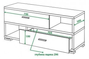 Тумба комбинированная Домино СБ-40/2 в Губкинском - gubkinskiy.mebel24.online | фото 2