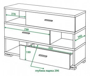 Тумба комбинированная Домино СБ-40/3 в Губкинском - gubkinskiy.mebel24.online | фото 4