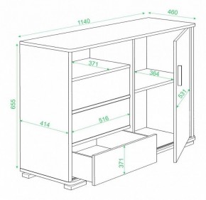 Тумба комбинированная Домино ТБ-45 в Губкинском - gubkinskiy.mebel24.online | фото 3