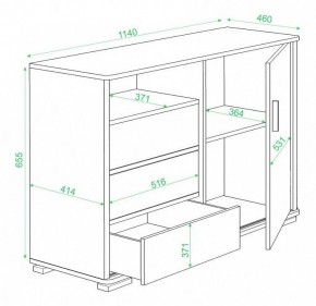 Тумба комбинированная Домино ТБ-45 в Губкинском - gubkinskiy.mebel24.online | фото 3