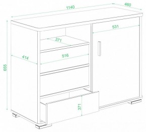 Тумба комбинированная Домино ТБ-45 в Губкинском - gubkinskiy.mebel24.online | фото 2
