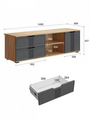 Тумба комбинированная Эмилия ЭЛ-40 в Губкинском - gubkinskiy.mebel24.online | фото 4