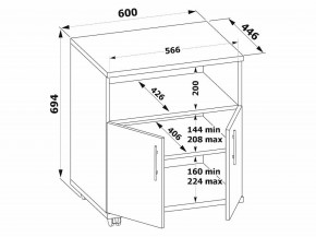 Тумба КТ-11 в Губкинском - gubkinskiy.mebel24.online | фото 3