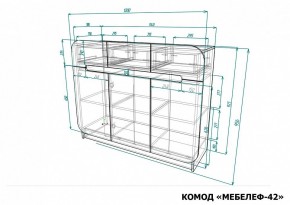 Тумба Мебелеф-42 в Губкинском - gubkinskiy.mebel24.online | фото 7