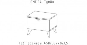 ОМЕГА Тумба (ЦРК.ОМГ.04) в Губкинском - gubkinskiy.mebel24.online | фото 2