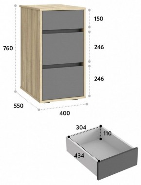 Тумба Оскар в Губкинском - gubkinskiy.mebel24.online | фото 3