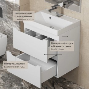 Тумба под раковину Uperwood Tanos 100 см, подвесная, белая матовая в Губкинском - gubkinskiy.mebel24.online | фото 6