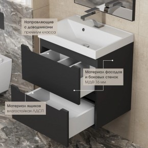 Тумба под раковину Uperwood Tanos 50 см, подвесная, черная матовая в Губкинском - gubkinskiy.mebel24.online | фото 5