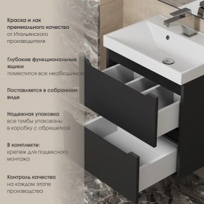 Тумба под раковину Uperwood Tanos 50 см, подвесная, черная матовая в Губкинском - gubkinskiy.mebel24.online | фото 6