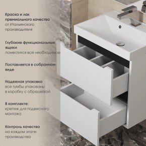 Тумба под раковину Uperwood Tanos 90 см, подвесная, белая/графит в Губкинском - gubkinskiy.mebel24.online | фото 5