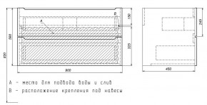 Тумба под раковину Uperwood Tanos 90 см, подвесная, белая/графит в Губкинском - gubkinskiy.mebel24.online | фото 7