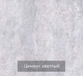 Тумба под ТВ Некст - 1 в Губкинском - gubkinskiy.mebel24.online | фото 6
