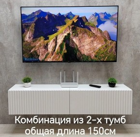 Тумба подвесная под ТВ LINES MTV1-MA 750 Белый глянец (Белый-M 10.1.1) в Губкинском - gubkinskiy.mebel24.online | фото 10