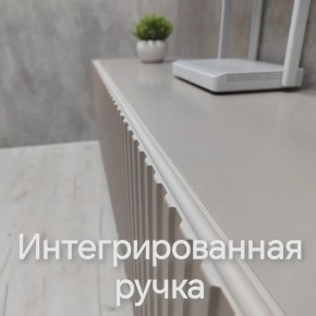 Тумба подвесная под ТВ LINES MTV4-MA 1150 Бежевый (Леда-М 10.1.5) в Губкинском - gubkinskiy.mebel24.online | фото 5