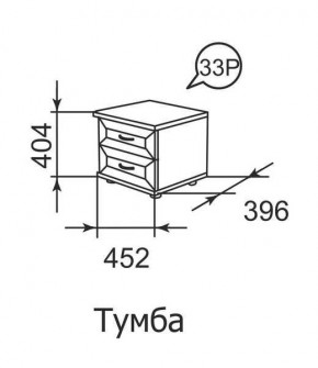 Тумба прикроватная Ника-Люкс 33 в Губкинском - gubkinskiy.mebel24.online | фото 1