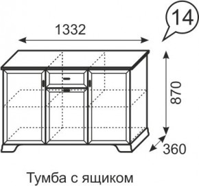 Тумба с ящиком Венеция 14 бодега в Губкинском - gubkinskiy.mebel24.online | фото 3
