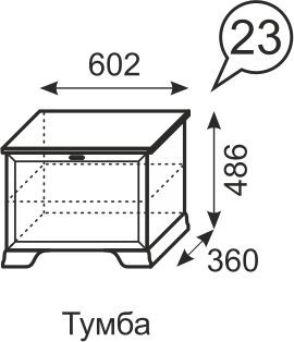 Тумба Венеция 23 бодега в Губкинском - gubkinskiy.mebel24.online | фото 3