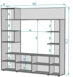 ТВ стенка TV40 в Губкинском - gubkinskiy.mebel24.online | фото 2