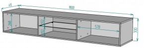 ТВ тумба подвесная TV75 в Губкинском - gubkinskiy.mebel24.online | фото 2