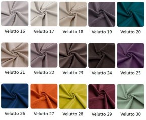 Угловой диван Winkel 22001 (ткань Velutto) в Губкинском - gubkinskiy.mebel24.online | фото 3
