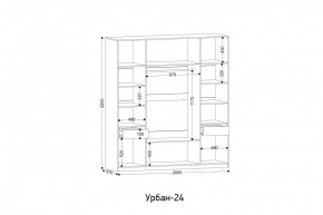 УРБАН - 24 Шкаф 4-х створчатый в Губкинском - gubkinskiy.mebel24.online | фото 2