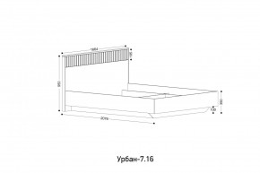 УРБАН - 7.16 Кровать 1600 БЕЗ ОРТОПЕДА в Губкинском - gubkinskiy.mebel24.online | фото 2