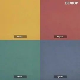 УРБАН Детская (модульная) в Губкинском - gubkinskiy.mebel24.online | фото 13
