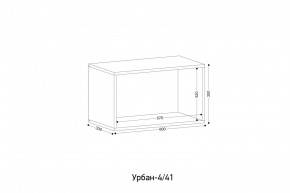 УРБАН Детская (модульная) в Губкинском - gubkinskiy.mebel24.online | фото 3