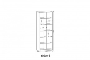 УРБАН Детская (модульная) в Губкинском - gubkinskiy.mebel24.online | фото 5