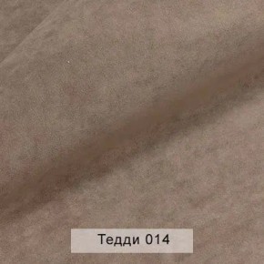 УРБАН Кровать с ортопедом с ПМ (в ткани коллекции Ивару №8 Тедди) в Губкинском - gubkinskiy.mebel24.online | фото 3