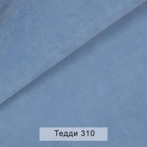 УРБАН Кровать с ортопедом с ПМ (в ткани коллекции Ивару №8 Тедди) в Губкинском - gubkinskiy.mebel24.online | фото 5