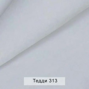 УРБАН Кровать с ортопедом с ПМ (в ткани коллекции Ивару №8 Тедди) в Губкинском - gubkinskiy.mebel24.online | фото 6
