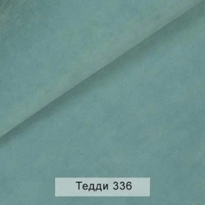 УРБАН Кровать с ортопедом с ПМ (в ткани коллекции Ивару №8 Тедди) в Губкинском - gubkinskiy.mebel24.online | фото 8
