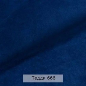 УРБАН Кровать с ортопедом с ПМ (в ткани коллекции Ивару №8 Тедди) в Губкинском - gubkinskiy.mebel24.online | фото 9