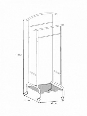 Вешалка для костюма Римини 2М в Губкинском - gubkinskiy.mebel24.online | фото 4