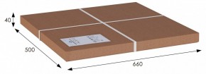 Вешалка для костюма В 25Н в Губкинском - gubkinskiy.mebel24.online | фото 7
