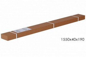 Вешалка гардеробная В 35Н в Губкинском - gubkinskiy.mebel24.online | фото 5