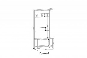 Вешалка с тумбой Гранж-1 в Губкинском - gubkinskiy.mebel24.online | фото 5