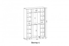 ВИНТЕР - 4 Шкаф 4-х створчатый в Губкинском - gubkinskiy.mebel24.online | фото 2