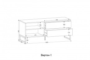 ВИРТОН 1 Тумба ТВ закрытая в Губкинском - gubkinskiy.mebel24.online | фото 2