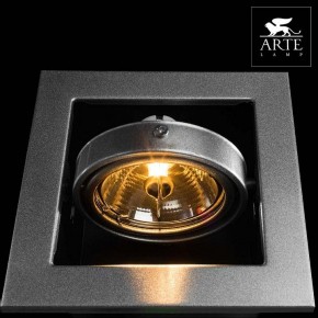 Встраиваемый светильник Arte Lamp Cardani Medio A5930PL-1SI в Губкинском - gubkinskiy.mebel24.online | фото 4