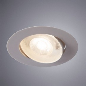 Встраиваемый светильник Arte Lamp Kaus A4761PL-1WH в Губкинском - gubkinskiy.mebel24.online | фото 2