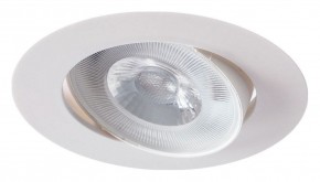 Встраиваемый светильник Arte Lamp Kaus A4762PL-1WH в Губкинском - gubkinskiy.mebel24.online | фото 2