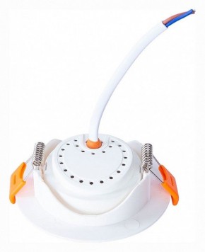 Встраиваемый светильник Arte Lamp Kaus A4762PL-1WH в Губкинском - gubkinskiy.mebel24.online | фото 4