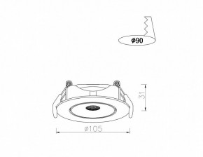 Встраиваемый светильник Arte Lamp Kaus A4762PL-1WH в Губкинском - gubkinskiy.mebel24.online | фото 5