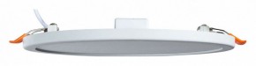 Встраиваемый светильник Arte Lamp Mesura A7972PL-1WH в Губкинском - gubkinskiy.mebel24.online | фото 2