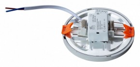 Встраиваемый светильник Arte Lamp Mesura A7972PL-1WH в Губкинском - gubkinskiy.mebel24.online | фото 3